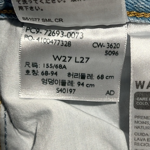 NWOT Levi’s Ribcage Straight - Picture 16 of 16